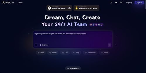 Vibe Coding是什么？快速盤點25款AI驅動的軟件開發工具