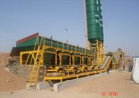 高效穩定，市政建設首選——WCQ穩定土拌和站400-600T熱銷解析